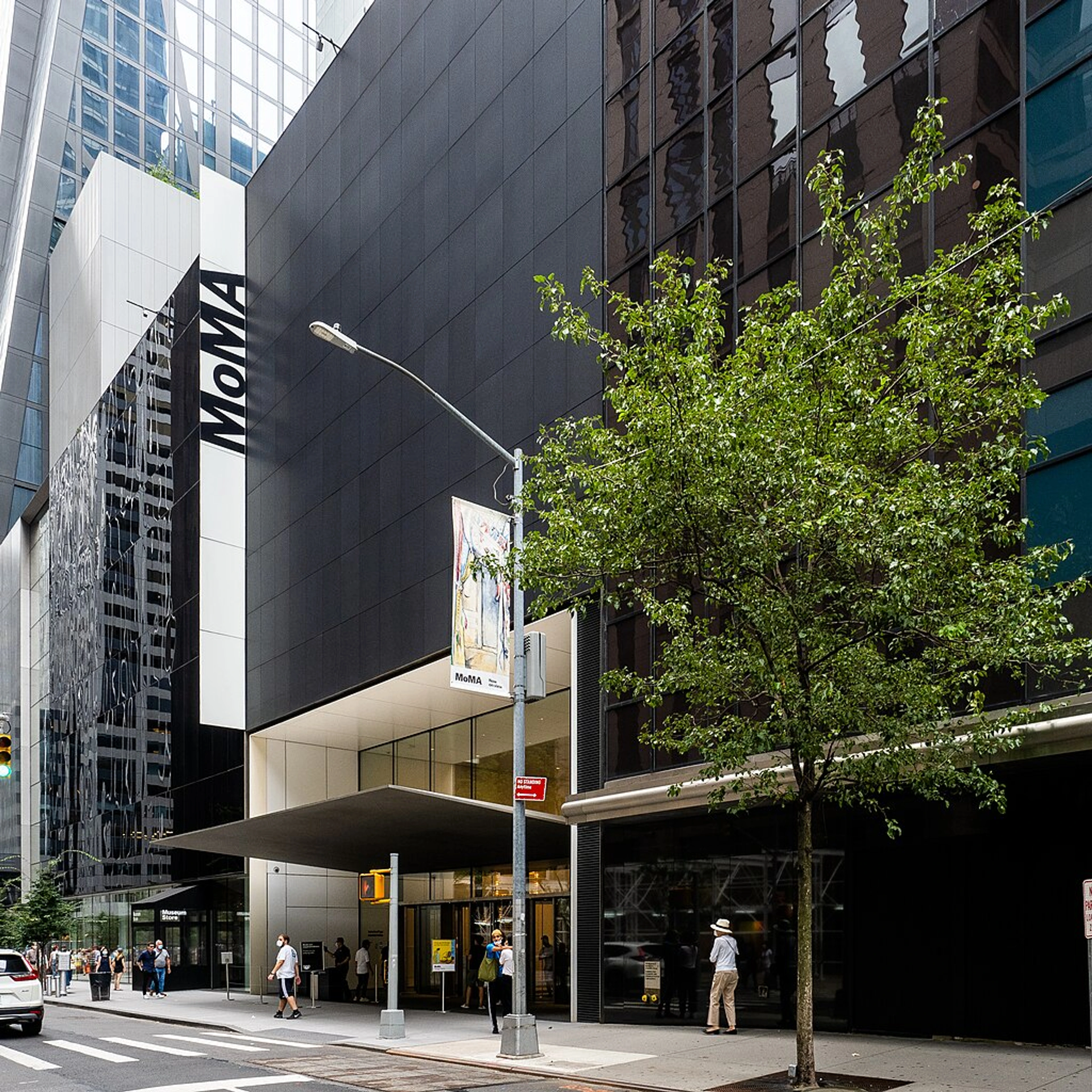 Street view of the Museum of Modern Art (MoMA) building in New York City.