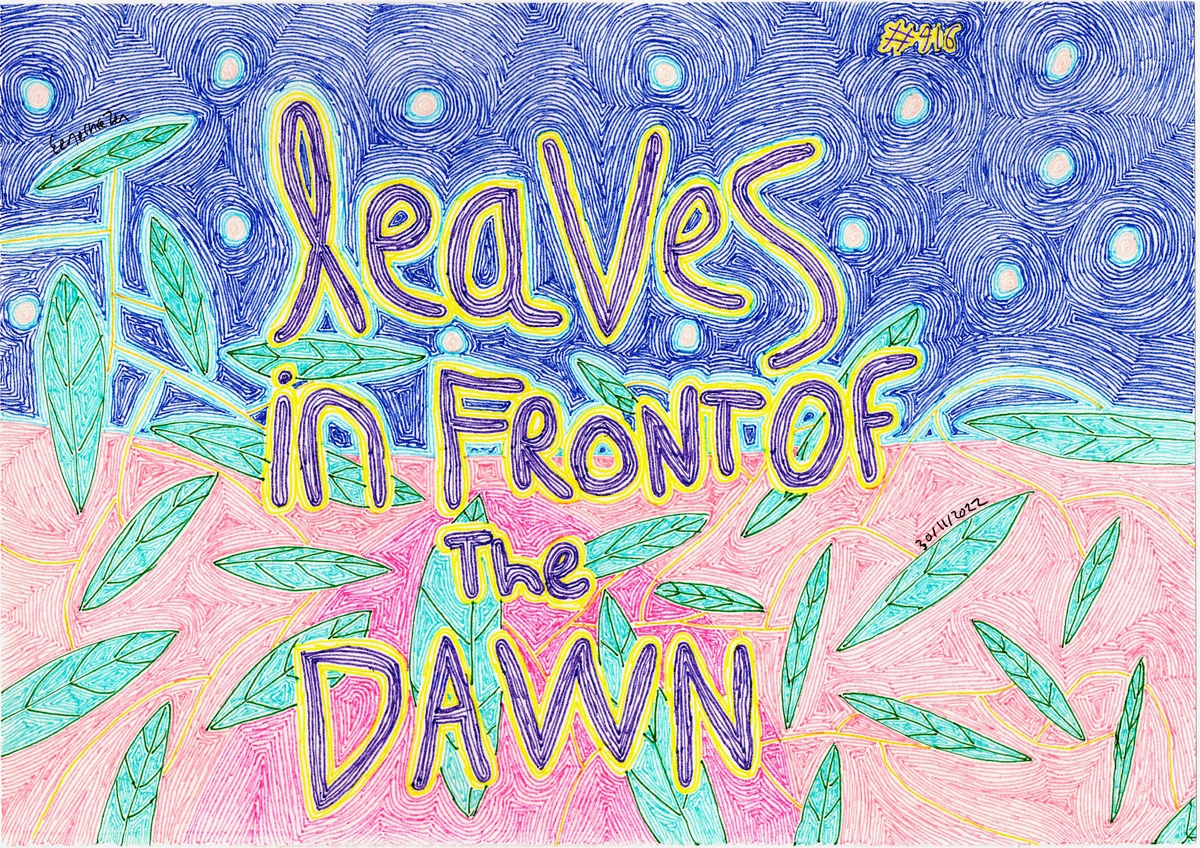 leaves, dawn, nature, growth, light, color, abstract, organic, vibrant, pink, blue, yellow, purple, green, textured, patterned, artistic, drawing, illustration