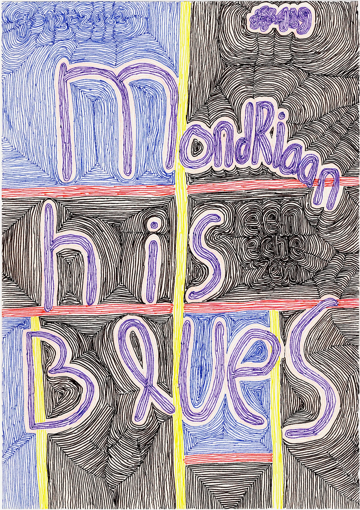 Geometric, abstract composition with blue, black, red, and yellow lines and patterns, reminiscent of Mondrian's style.