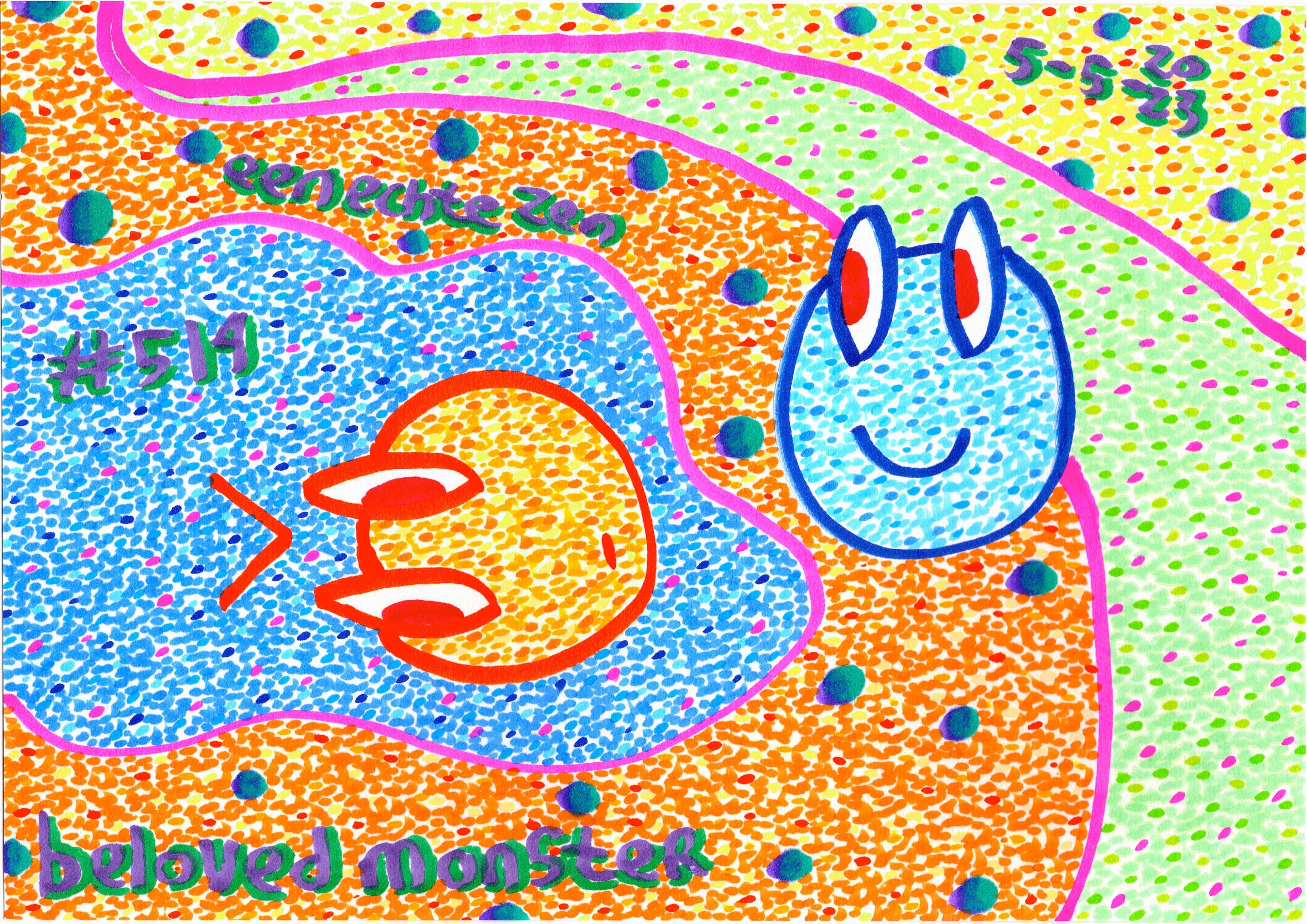 Beloved Monster By Dutch Den Bosch Artist Zen Dageraad, Art piece (drawing) about: music walks nature