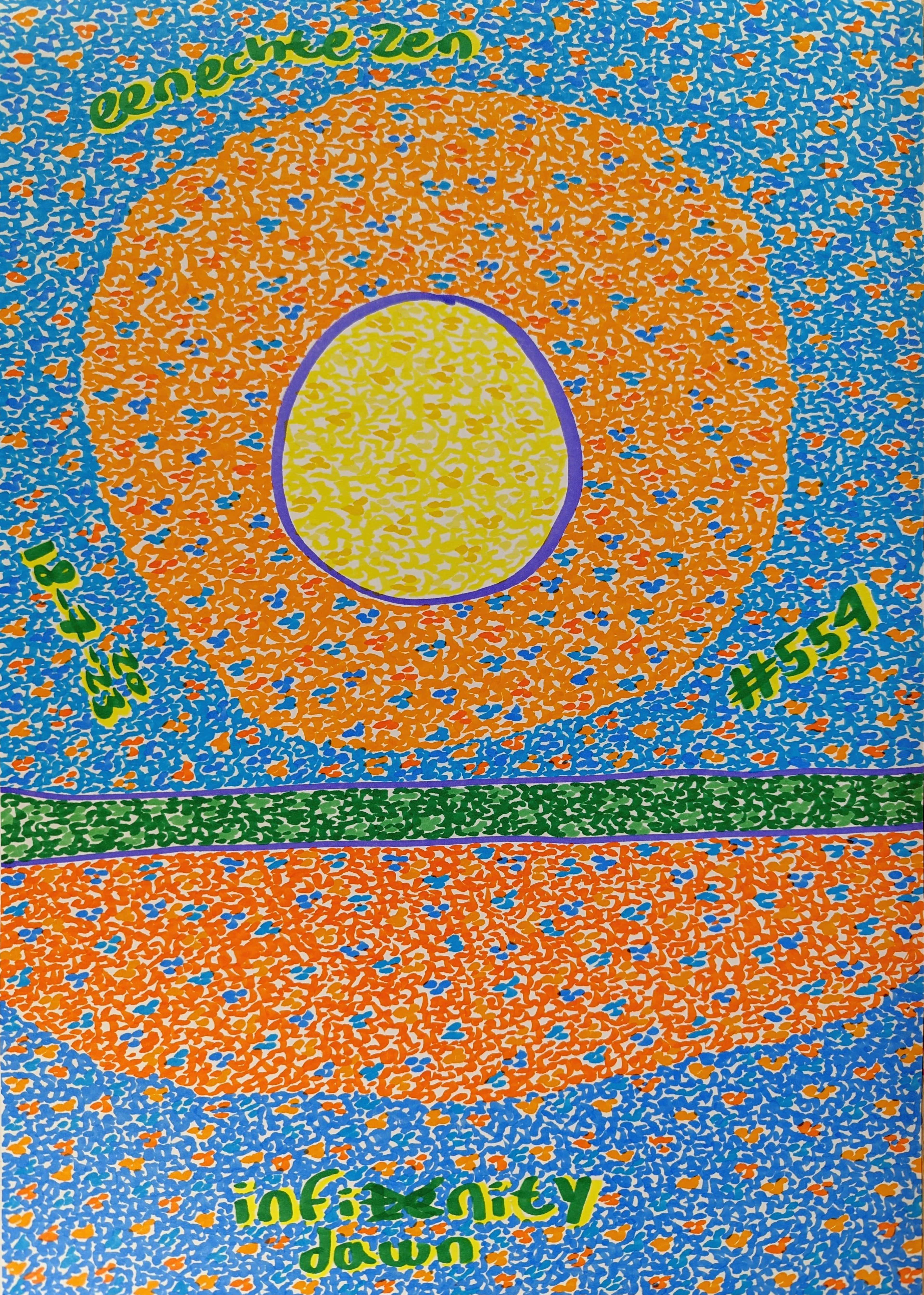 Infinity Dawn By Dutch Den Bosch Artist Zen Dageraad, Art piece (drawing) about: family