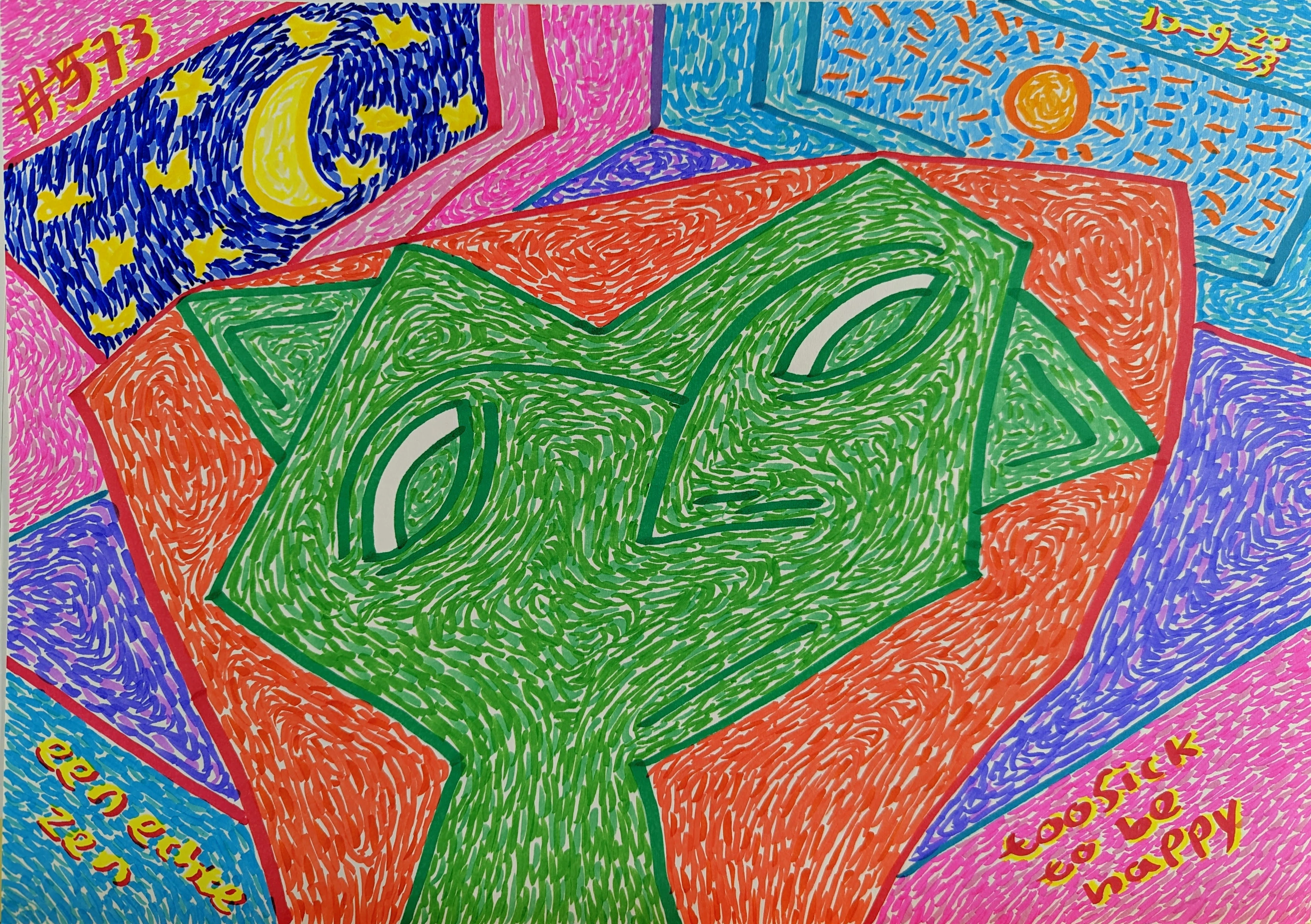 Too Sick To Be Happy By Dutch Den Bosch Artist Zen Dageraad, Art piece (drawing) about: anxiety