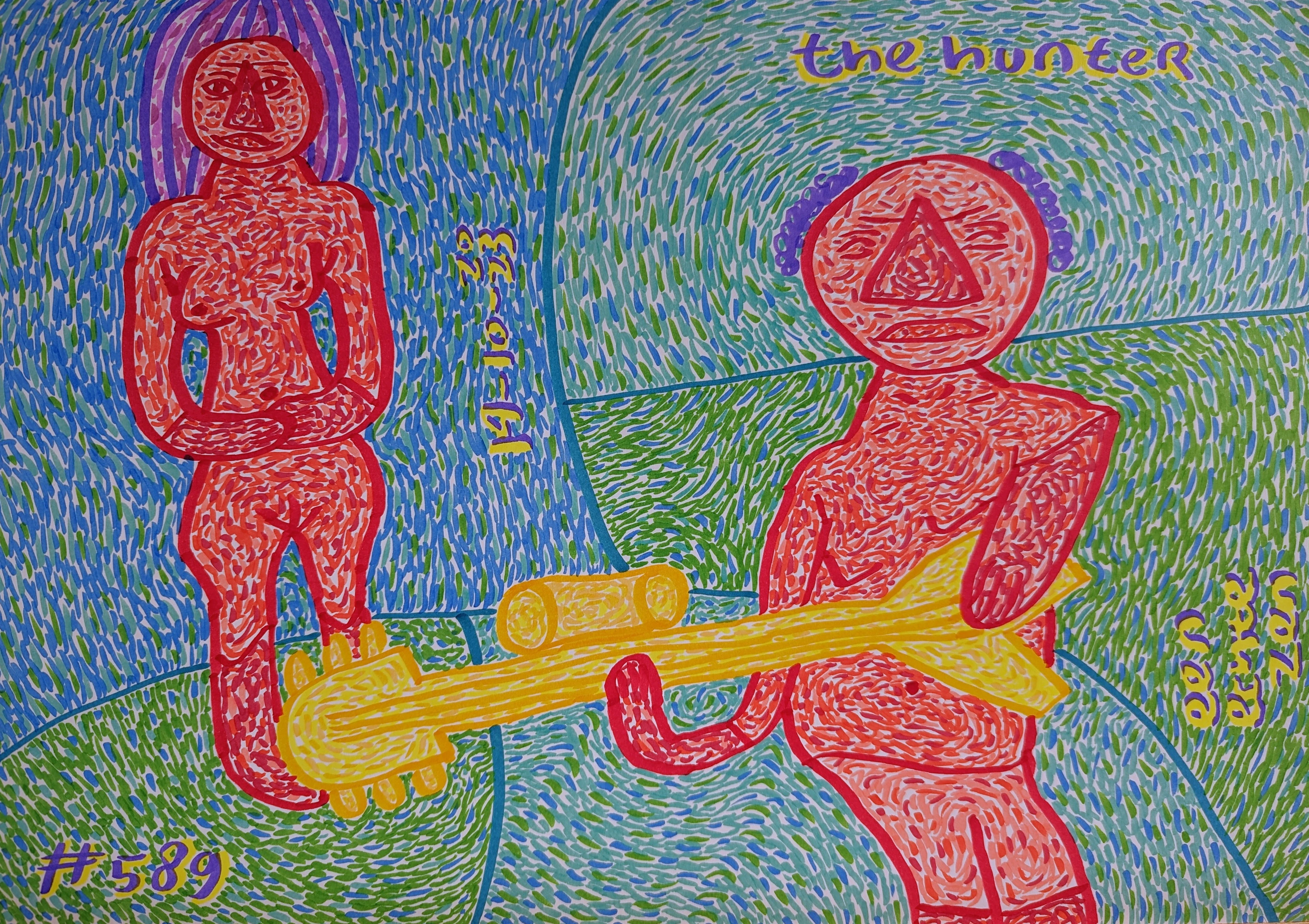 The Hunter By Dutch Den Bosch Artist Zen Dageraad, Art piece (drawing) about: music