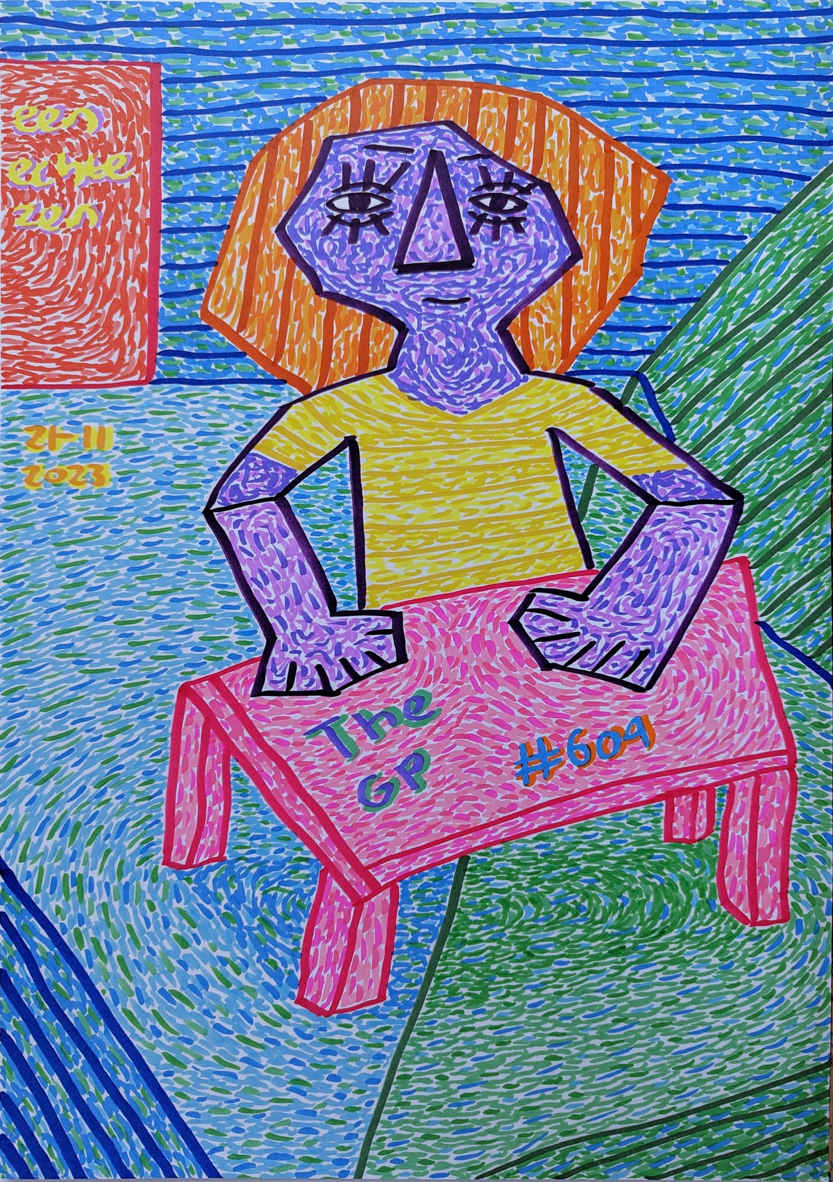 GP, doctor, patient, health, mental health, anxiety, uncertainty, self-discovery, introspection, confusion, frustration, gratitude, medical examination, diagnosis, waiting, emotional state, personal growth, abstract, geometric, bold colors, purple, orange, yellow, pink, blue, green, patterned background, stylized figure, table