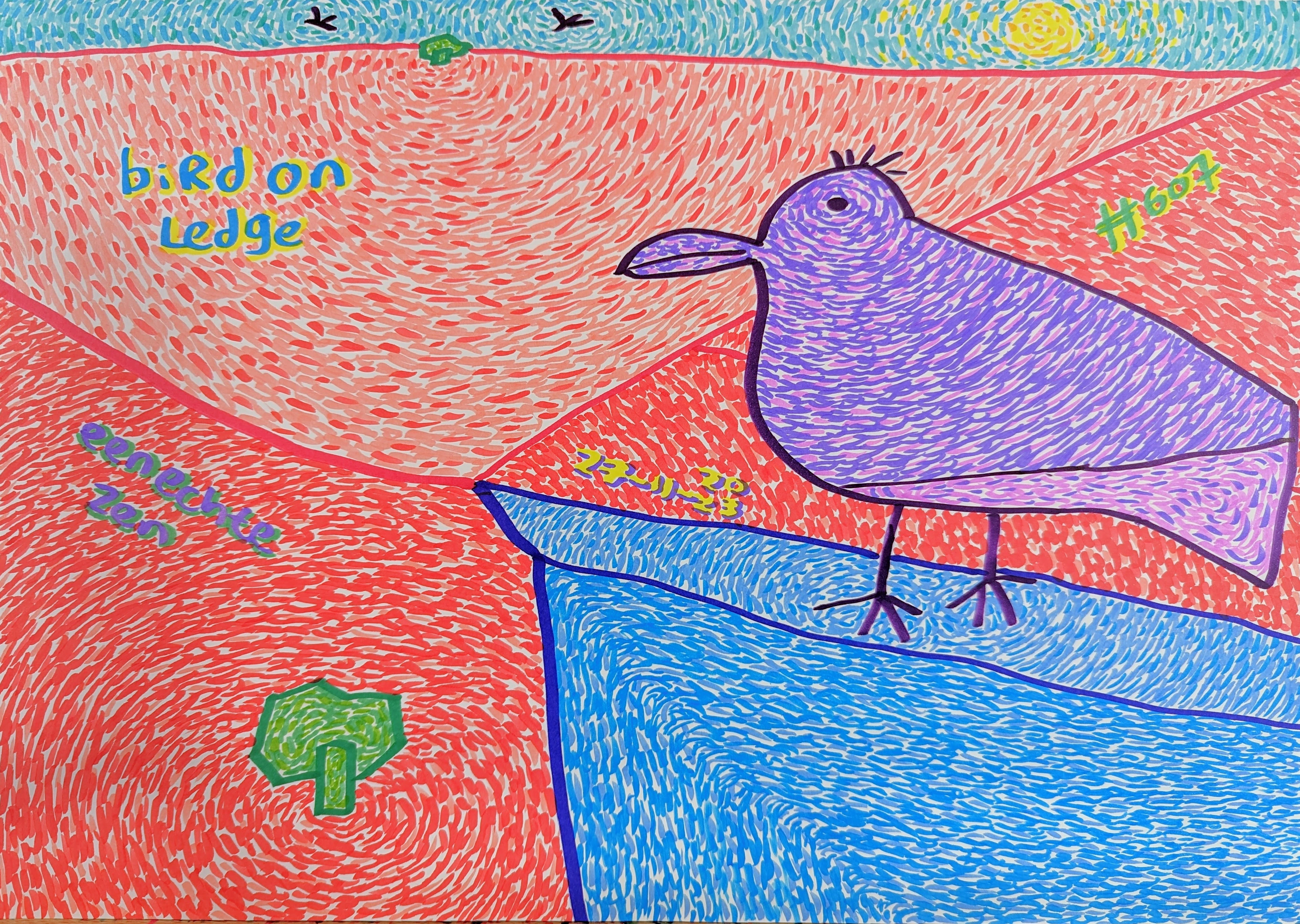 Bird On Ledge By Dutch Den Bosch Artist Zen Dageraad, Art piece (drawing) about: family walks