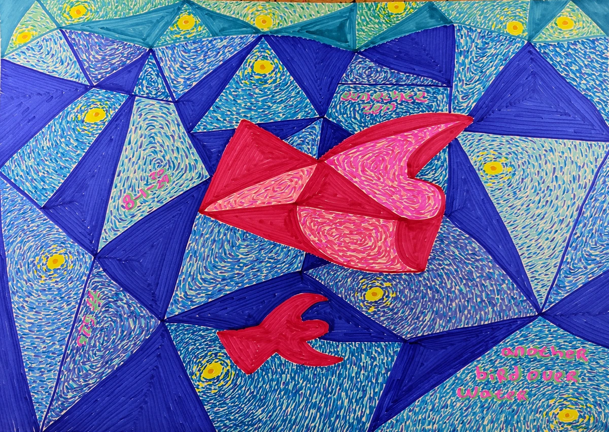 bird, water, freedom, depth, originality, inspiration, art, drawing, geometric, blue, pink, yellow, starry night, abstract, nature