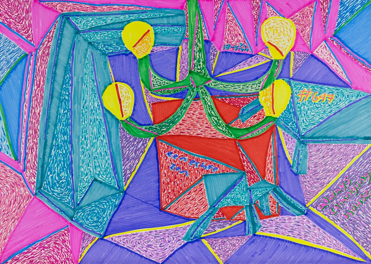 house, buildings, moving, apartments, family, parents, childhood, memory, confusion, stress, adaptation, change, home, domestic life, constant relocation, disorientation, logical layout, routine, childhood memories, parental struggles, personal growth, evolving environment, familiar spaces, abstract art, geometric shapes, vibrant colors, pink, blue, green, yellow, red, patterned textures, chandelier, light bulbs, abstract patterns, #647, 17-3-79