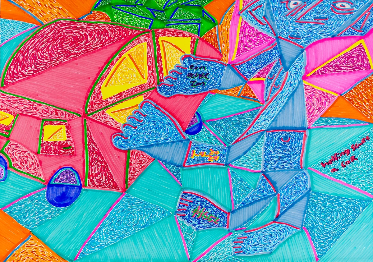 Car, headphones, helping, push start, stranger, city, isolation, connection, chance encounter, anonymous, urban, street, battery, revival, honking, visual art, abstract, geometric, vibrant colors, blue, pink, yellow, orange, green, red, drawing, marker, textured, patterned, surreal, figurative / Coche, auriculares, ayudando, arranque empujado, extraño, ciudad, aislamiento, conexión, encuentro casual, anónimo, urbano, calle, batería, avivamiento, tocando la bocina, arte visual, abstracto, geométrico, colores vibrantes, azul, rosa, amarillo, naranja, verde, rojo, dibujo, marcador, texturizado, estampado, surrealista, figurativo