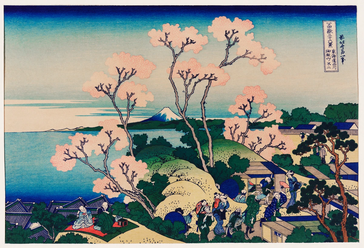 Ukiyo-e woodblock print by Katsushika Hokusai, digitally enhanced, showing Mount Fuji in the distance with blooming cherry blossom trees in the foreground and people gathered near traditional Japanese houses.
