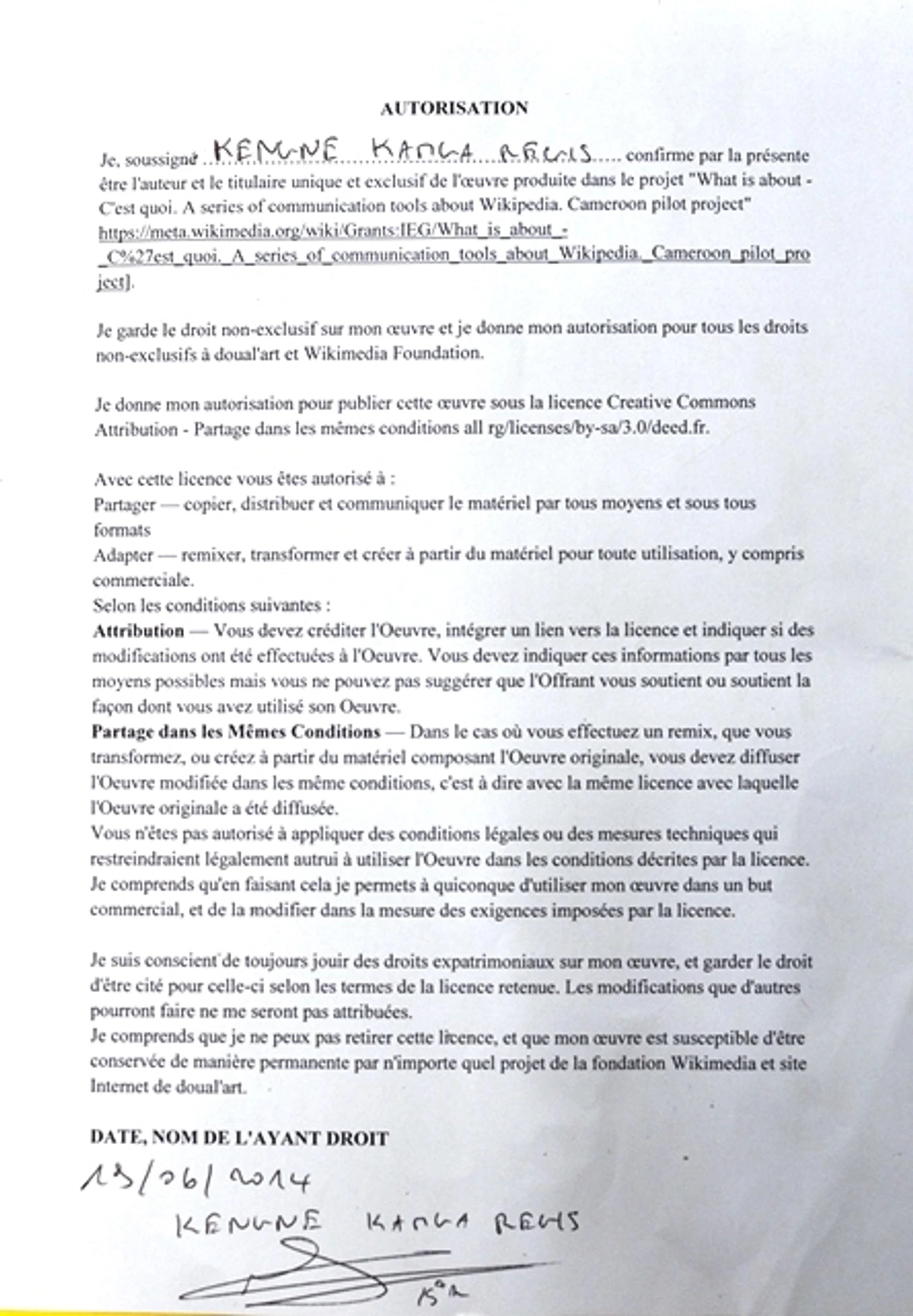 Legal authorization document detailing terms for artistic use, relevant to royalties and licensing.