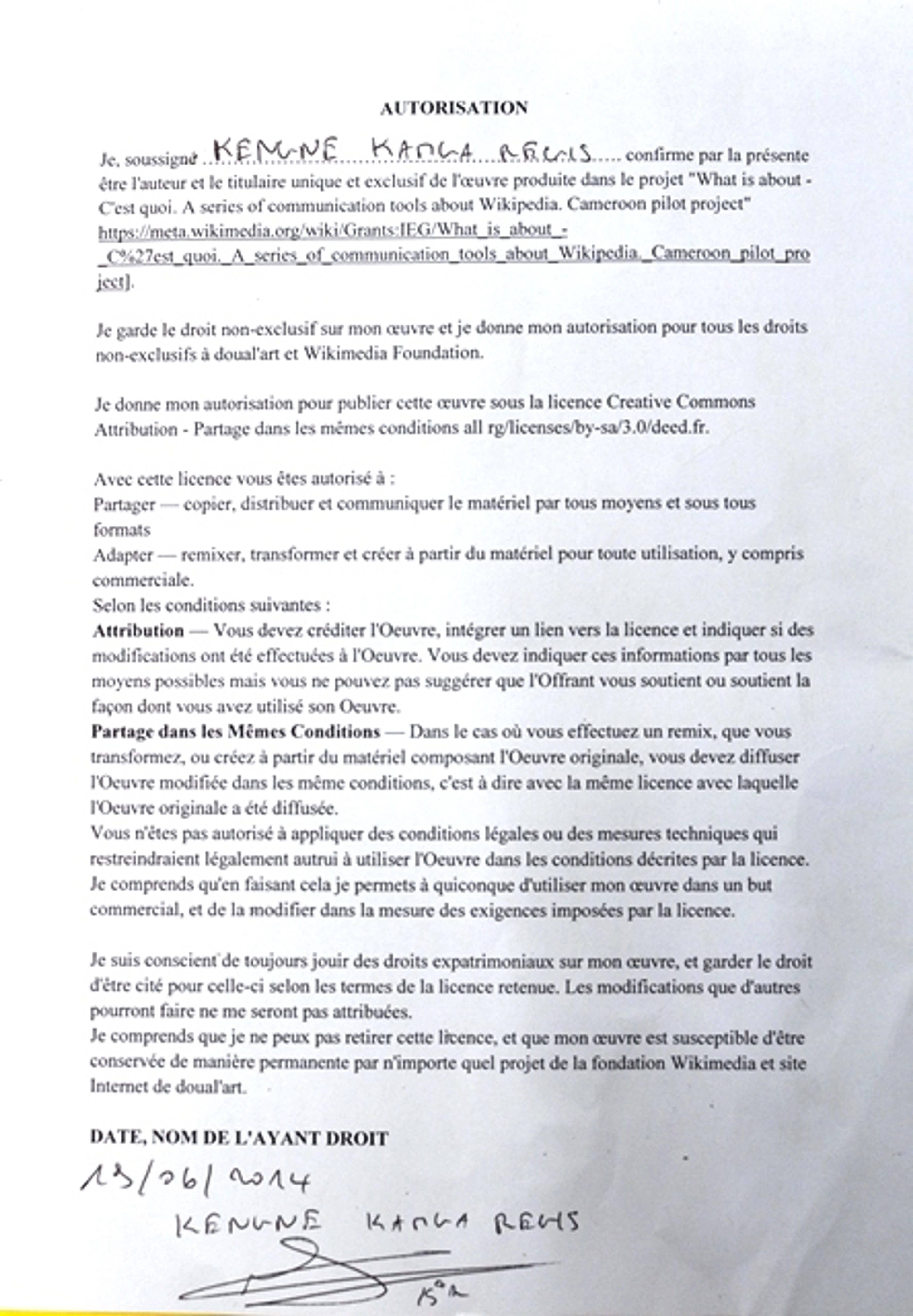 Authorization document for the "What is about - A series of communication tools about Wikipedia" project, signed by Regis Talla.